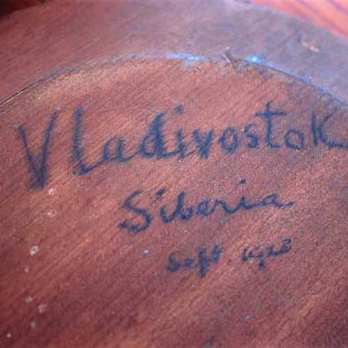 A stoolball bat from Vladivostok, Siberia, Russia made in September 1928